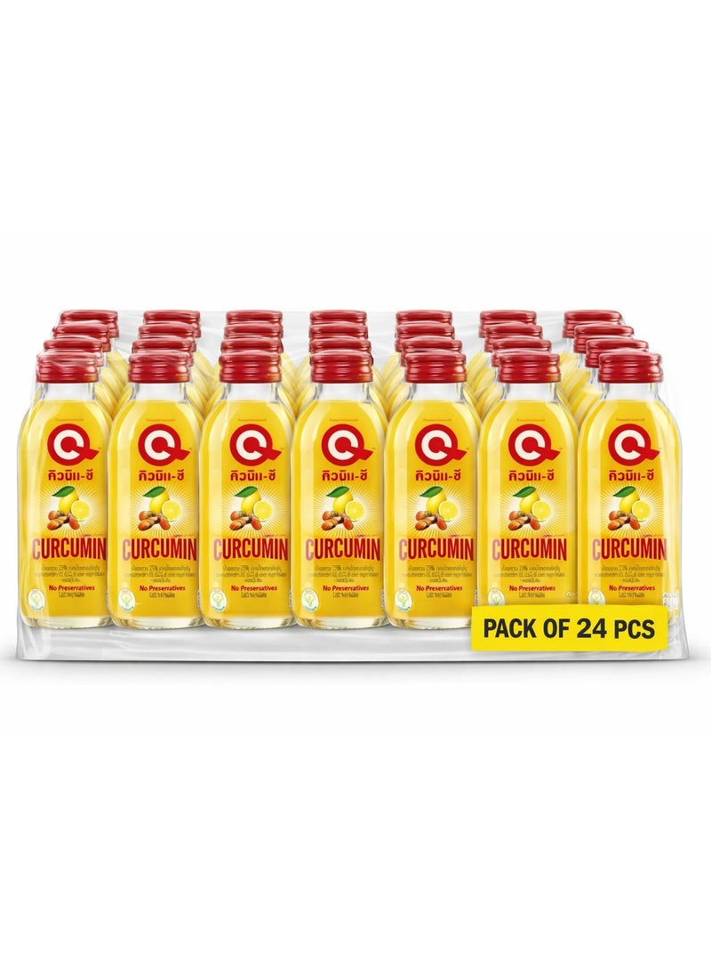 كمينC مشروب كيومين سي العشبي بالكركمين مع الكركم والزنجبيل والليمون - مشروب مضاد للأكسدة ومنقٍّ للمناعة والهضم - خالٍ من السكر والمواد الحافظة - عبوات سعة 150 مل، عبوة من 24 زجاجة - Image 1